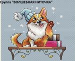 Схема для вышивания Киселёва Александра (AlexaKiss) #35787