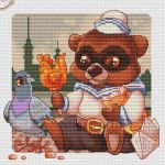 Схема для вышивания Новикова Ксения #35826