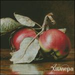 Схема для вышивания Раманова Елена (Химера) #36097