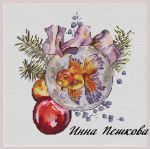 Схема для вышивания Пешкова Инна #36132