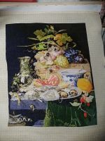 Схема для вышивания Решетняк Алёна (АлРе) #36229