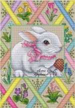 Схема для вышивания Кошкина Алена #36251