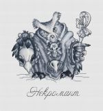 Схема для вышивания Мешкова Екатерина (oilima) #36296