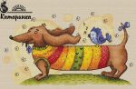 Схема для вышивания Саитова Екатерина (Катаринка) #36369