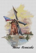 Схема для вышивания Пешкова Инна #36430