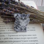 Схема для вышивания Славина Анастасия #36511