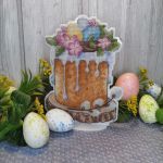 Схема для вышивания Кравцовы Егор (Rugo) и Анастасия (Овечкины забавы) #36603
