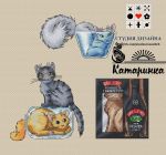 Схема для вышивания Саитова Екатерина (Катаринка) #36611
