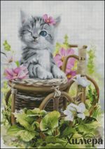 Схема для вышивания Раманова Елена (Химера) #36737