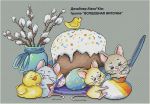 Схема для вышивания Киселёва Александра (AlexaKiss) #37137