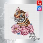 Схема для вышивания Кузнецова Анна #37252