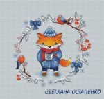 Схема для вышивания Остапенко Светлана #37503