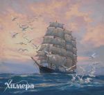 Схема для вышивания Раманова Елена (Химера) #37540