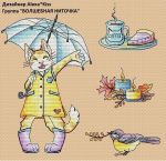 Схема для вышивания Киселёва Александра (AlexaKiss) #37550