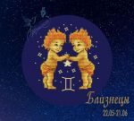 Схема для вышивания Третьякова Антонина #37701