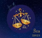 Схема для вышивания Третьякова Антонина #37705