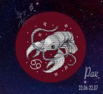 Схема для вышивания Третьякова Антонина #37714