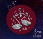 Схема для вышивания Третьякова Антонина #37718