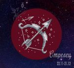 Схема для вышивания Третьякова Антонина #37720