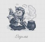 Схема для вышивания Мешкова Екатерина (oilima) #37790