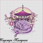 Схема для вышивания Казарина Надежда #37816