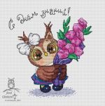 Схема для вышивания Шишкина Анна #37917