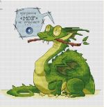 Схема для вышивания Шишкина Анна #37938