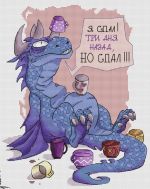 Схема для вышивания Шишкина Анна #37973