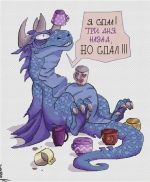 Схема для вышивания Шишкина Анна #37973