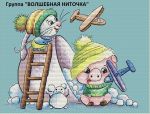 Схема для вышивания Киселёва Александра (AlexaKiss) #37991