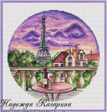 Схема для вышивания Казарина Надежда #38097