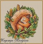 Схема для вышивания Казарина Надежда #38255