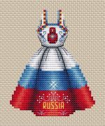 Схема для вышивания Бобошко Татьяна #38299