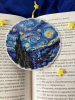 Схема для вышивания Бобошко Татьяна #38315
