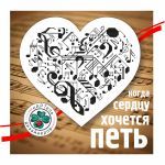 Схема для вышивания Адоньева Ксения #38517