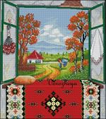 Схема для вышивания Зникина Татьяна (Ворожея) #38569