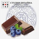 Схема для вышивания группа Студия дизайна Авторские схемы #38741