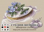 Схема для вышивания группа Студия дизайна Авторские схемы #38747