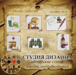 Схема для вышивания группа Студия дизайна Авторские схемы #38757