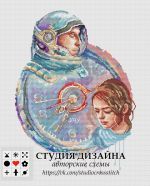 Схема для вышивания группа Студия дизайна Авторские схемы #38769