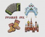 Схема для вышивания Адоньева Ксения #38809