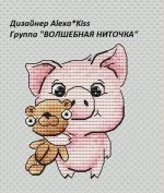 Схема для вышивания Киселёва Александра (AlexaKiss) #38955