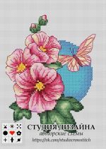 Схема для вышивания группа Студия дизайна Авторские схемы #39027