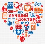 Схема для вышивания Трепенкова Ирина (Irelenka) #39087