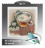 Схема для вышивания группа ДизАЯ #39123