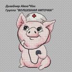 Схема для вышивания Киселёва Александра (AlexaKiss) #39135