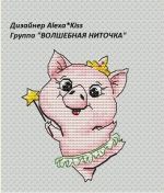 Схема для вышивания Киселёва Александра (AlexaKiss) #39136
