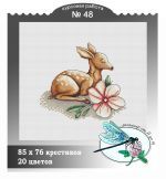 Схема для вышивания группа ДизАЯ #39178
