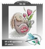 Схема для вышивания группа ДизАЯ #39218