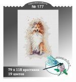 Схема для вышивания группа ДизАЯ #39285